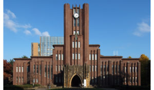 オープンキャンパス＆学部説明会情報第四弾〜旧帝大〜