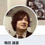 ツイッター始めました